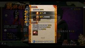 迪士尼魔法学校