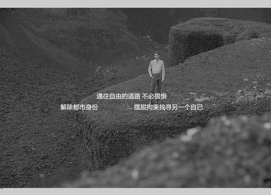 绿色猎人住宅逃生